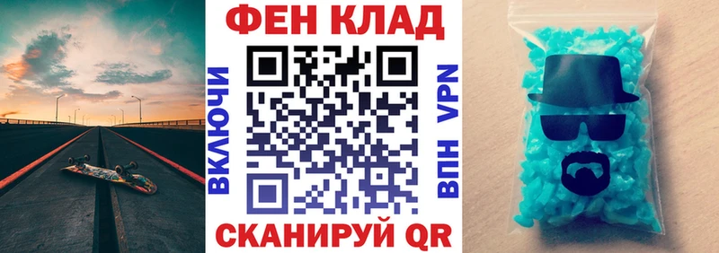АМФЕТАМИН 97%  Новоалександровск 