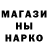 КЕТАМИН VHQ Mariya Mykhaylyshyn