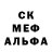 COCAIN Эквадор Beh Beh