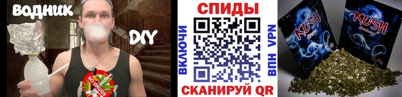 KRAKEN ТОР Новоалександровск БУТИРАТ BDO