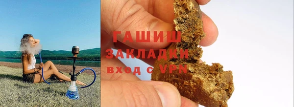 mdpv Кулебаки