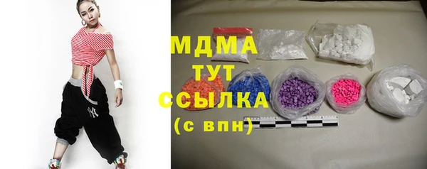 гашиш Балахна