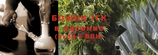 гашиш Балахна