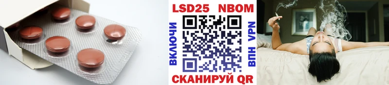 blacksprut как войти  цена наркотик  Новоалександровск  LSD-25 экстази ecstasy 