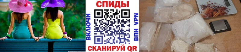 мега зеркало  Новоалександровск  Метамфетамин винт 