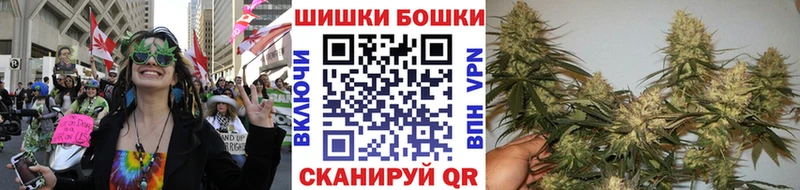 как найти закладки  Новоалександровск  МАРИХУАНА MAZAR 